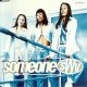 Someone