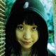 Yoshimi P-We